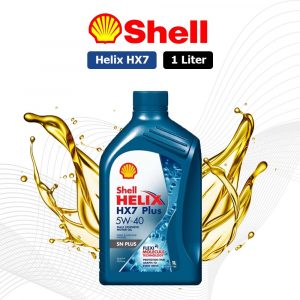Oli Mobil Shell Helix HX7 1 Liter