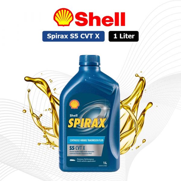 Shell Spirax S5 CVT X 1 Liter
